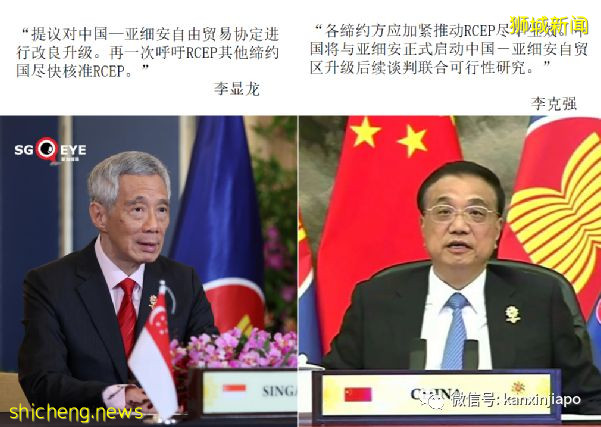 中国向东盟提出六点合作建议,包括疫苗和特效药研发生产