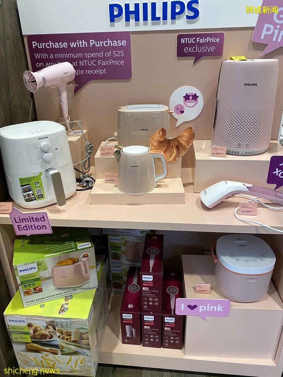 折扣 !星耀樟宜景點限時免費!KFC送芝士薯條!7月外賣折扣碼彙總