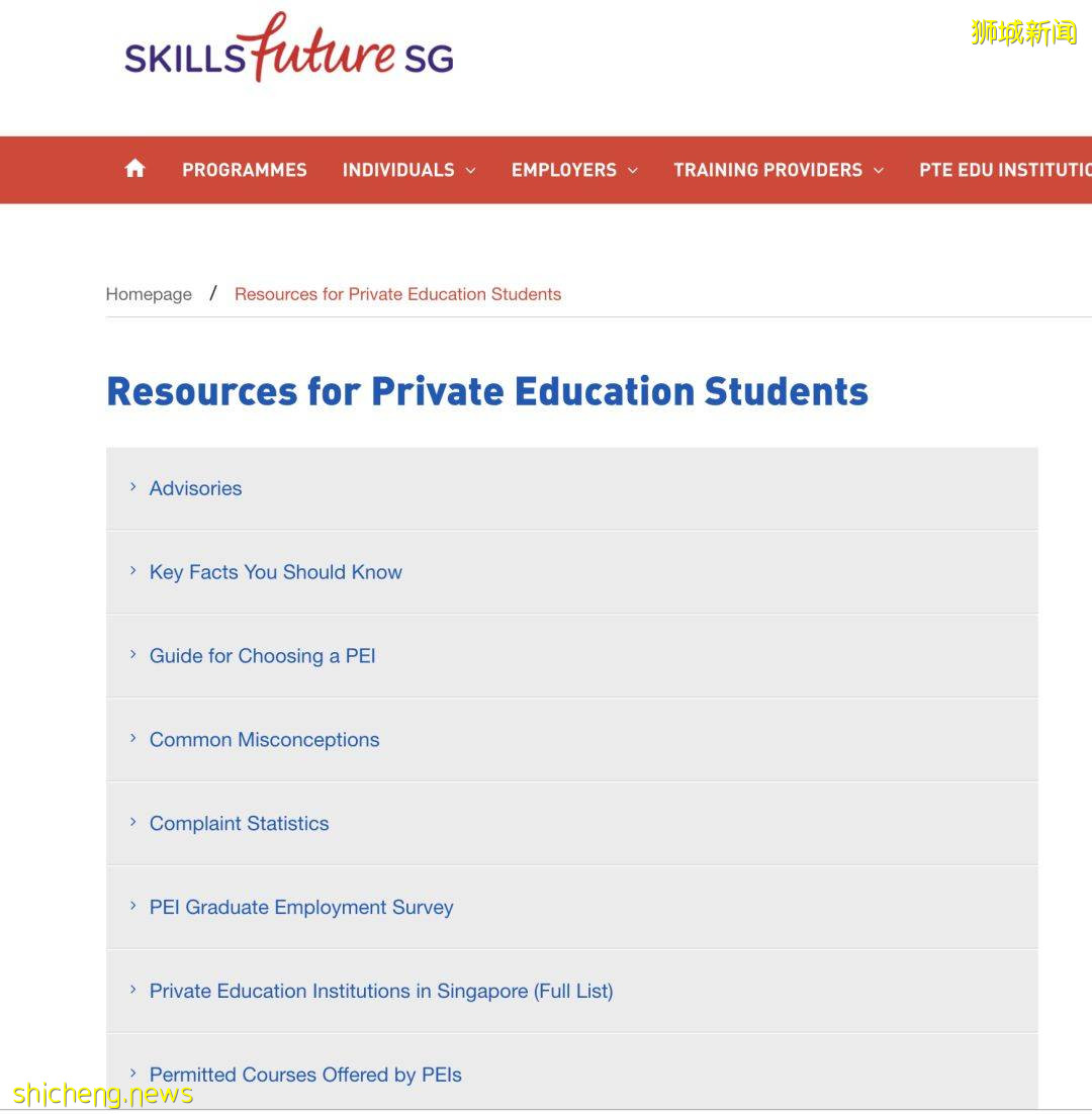 未经注册就违规开办招生?新加坡私立教育机构GSE面临高额罚款