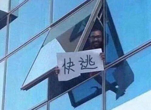 新加坡女人出書控訴:嫁給非洲男人被家暴、拘禁、性侵……跨國婚姻有多難