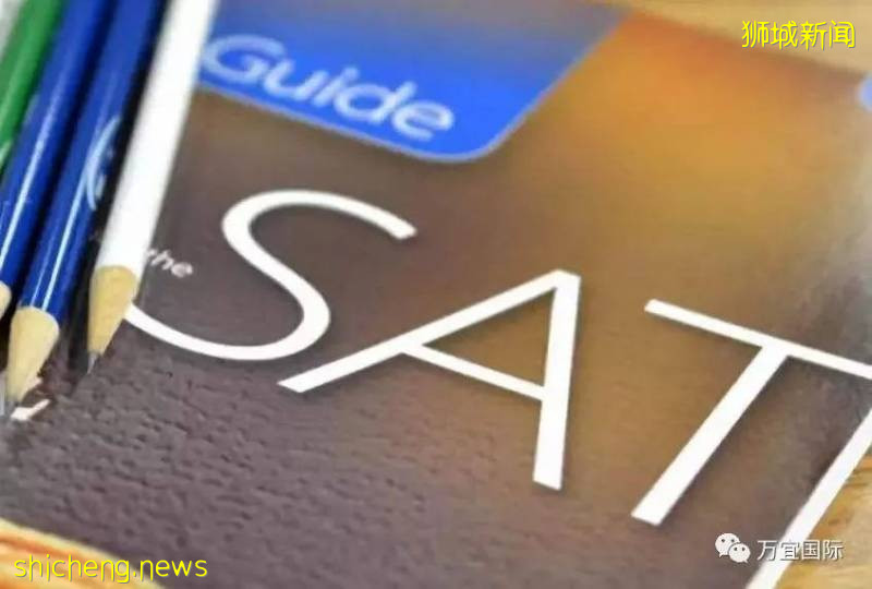 【幹貨滿滿！】手把手教你如何申請新加坡的公立大學