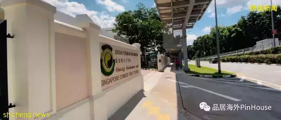 Nouvel 18 新加坡稀有永久地契豪宅,坐落于核心中央第十區,甯靜與繁華之間,頂級名校及商場環繞