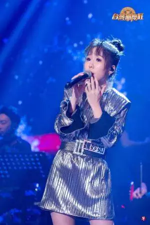 台湾选秀节目夺冠 狮城歌手魏妙如赢走百万新台币