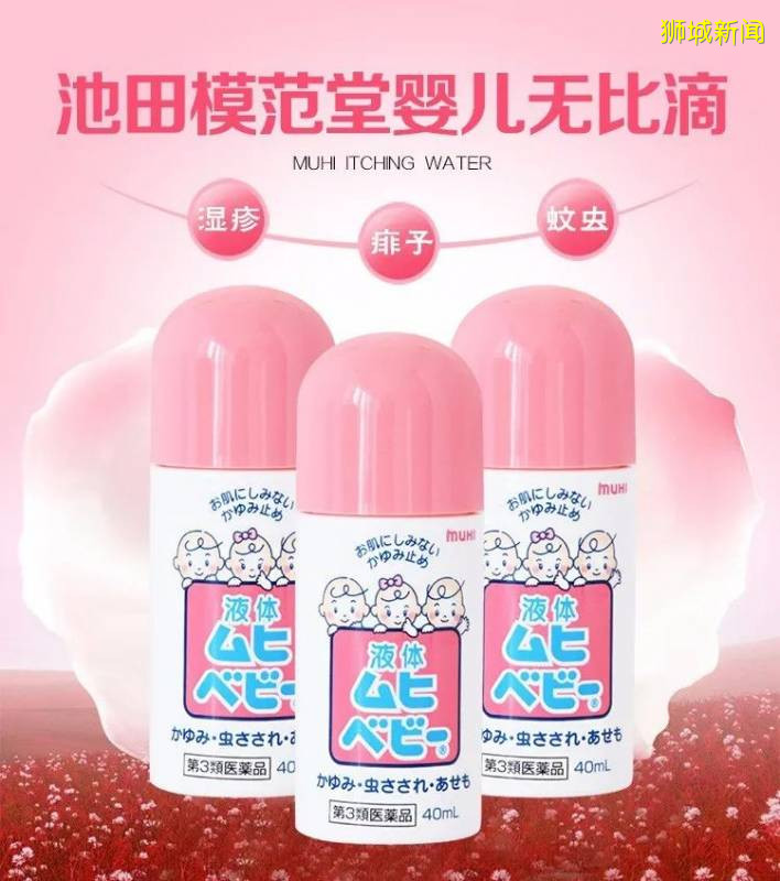 新加坡國慶大促，省錢就看這一貼！錯過再等一年