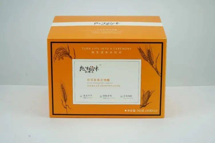 小坡島外賣這些早餐，讓你多賴床半小時