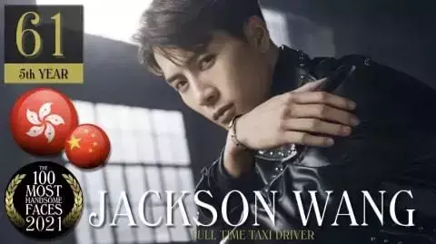 100個全球最帥的男人,新加坡無人上榜!他居然第一,撞臉王力宏、當過和尚,現被判入獄