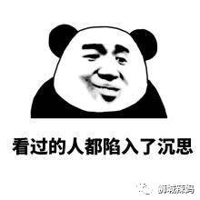 什麽鬼？？我的女傭衣不遮體，要幫我老公做按摩，然後