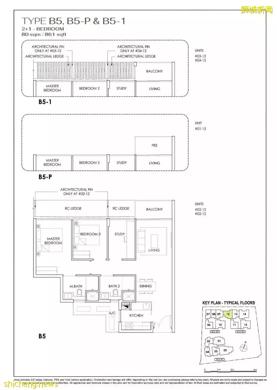 Phoenix Residences[D23區武吉班讓 低密度公寓]