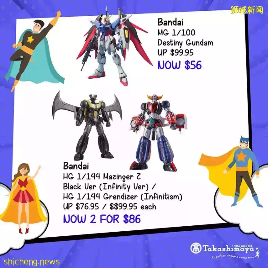 本周折扣!动物园门票五折!宜家儿童免费用餐!Pizza只要$0.99