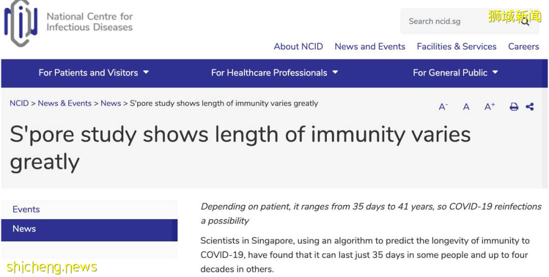 新加坡至少26人二次确诊新冠!研究: 康复后35天可再感染!她,长达一年没痊愈