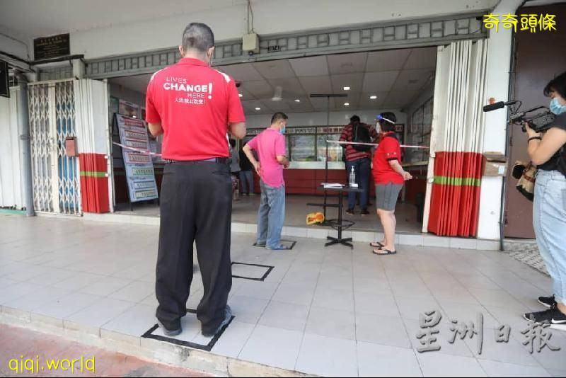 開彩日搶好意頭·投注站重開見人龍!