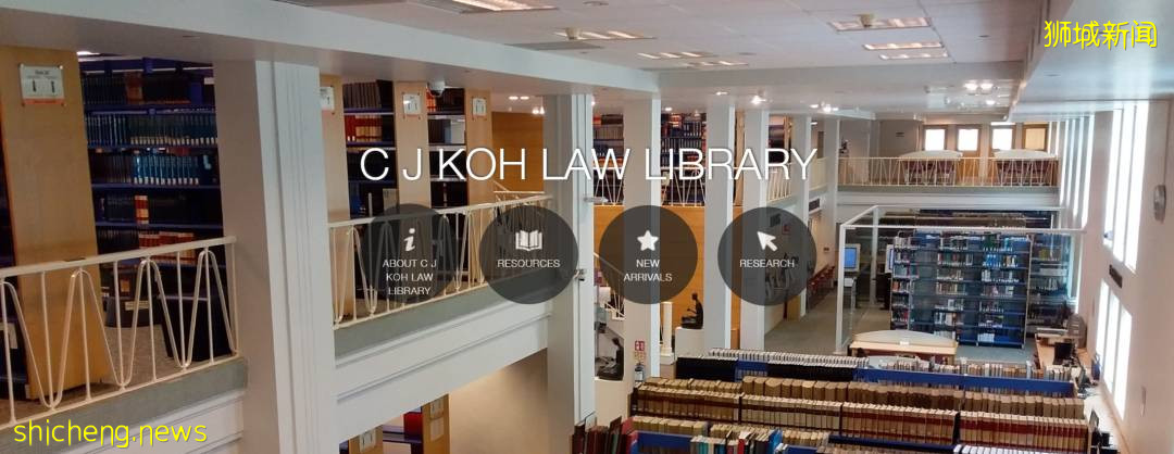 生存指南 NUS放假期間食堂、校車、圖書館運營時間彙總