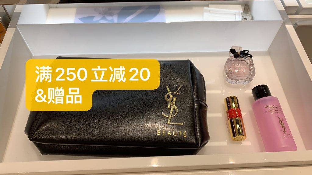 TANGS會員日第一手現場好價情報放出😍！滿減+滿贈+疊加全場12%返現，買到就是賺到