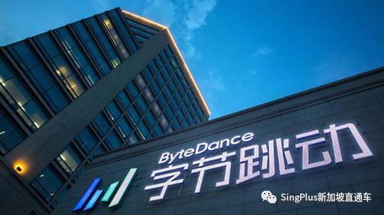 新加坡，獨占中國科技發展紅利