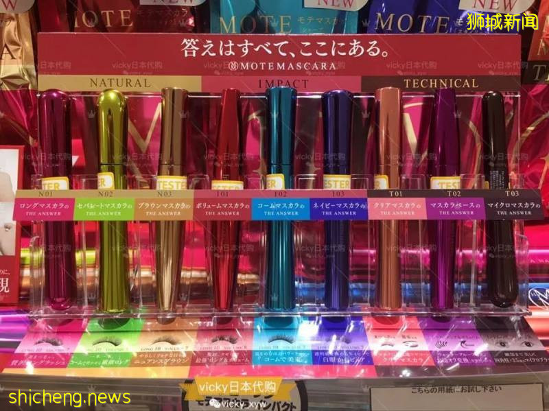 新加坡Don Don Donki即將開新店!逛3小時找出20件超人氣産品推薦