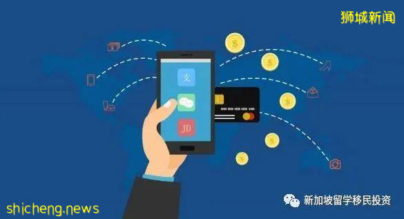 【今日資訊】數字人民幣可繞過美國SWIFT系統成爲超強武器