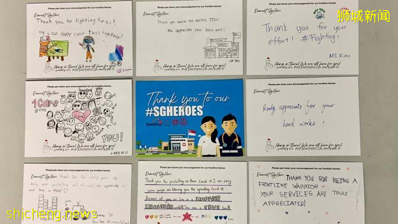 西北区捐赠“爱心礼包” 为陈笃生医院人员打气