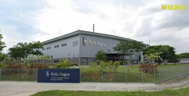 由于疫情影響，勞斯萊斯將在新加坡裁員240人