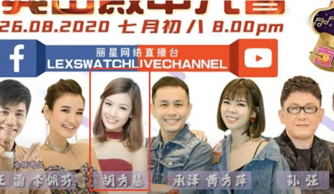 最新视频!新加坡恐怖车祸现场曝光,幸存女生冲入火海浑身起火