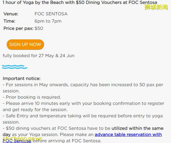 圣淘沙海边瑜伽课✨净化身心、舒展身体，赶快报名一起感受大海的气息🧘 