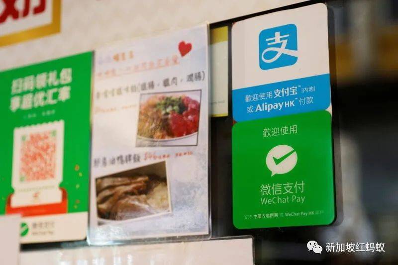 新加坡政府虽主推电子支付,但不会全面废除钞票的使用