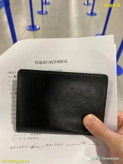 疫情期間，海外網友入境上海在及隔離全過程（超詳細）!