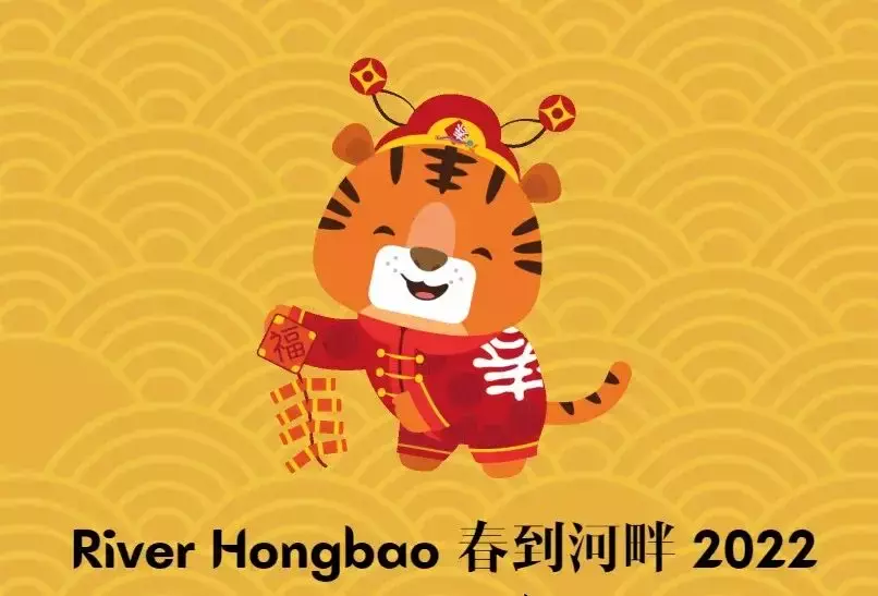 新加坡濱海灣花園新春花展“大麗花之夢”攜手“春到河畔”，熱鬧溫馨年味濃