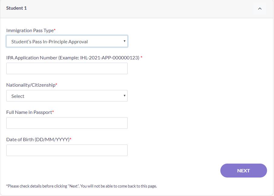 新加坡入境許可線上申請流程來襲~看起來