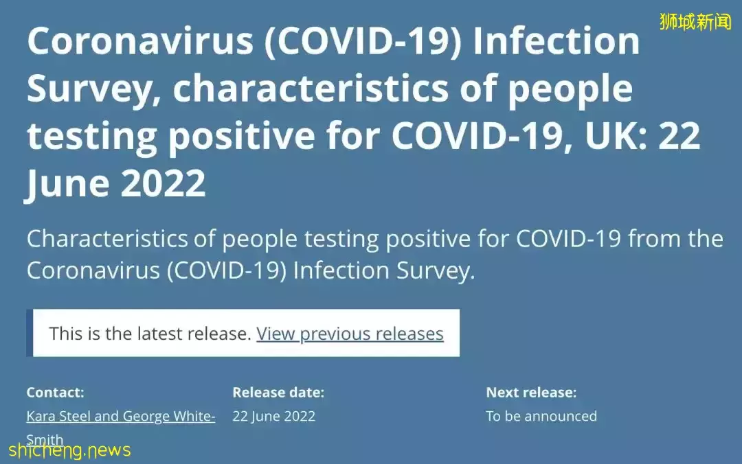 曝28天最快二次感染新冠、症狀更重!新加坡總理夫人:別以爲病毒越變越溫和