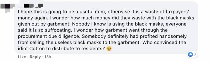 下周起，新加坡所有人或需佩戴追蹤器！第三階段快來了