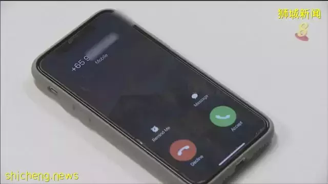 受訪公衆：接獲來自政府機構和合法本地公司+65開頭電話