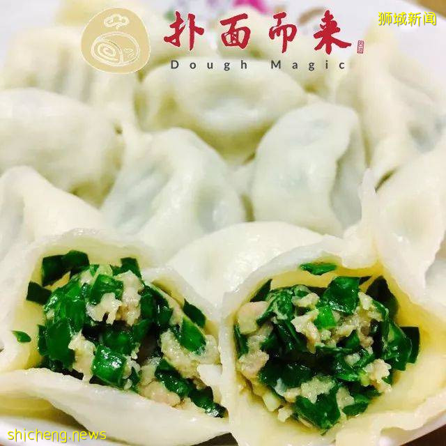 Webuy一周年,扑面而来同贺