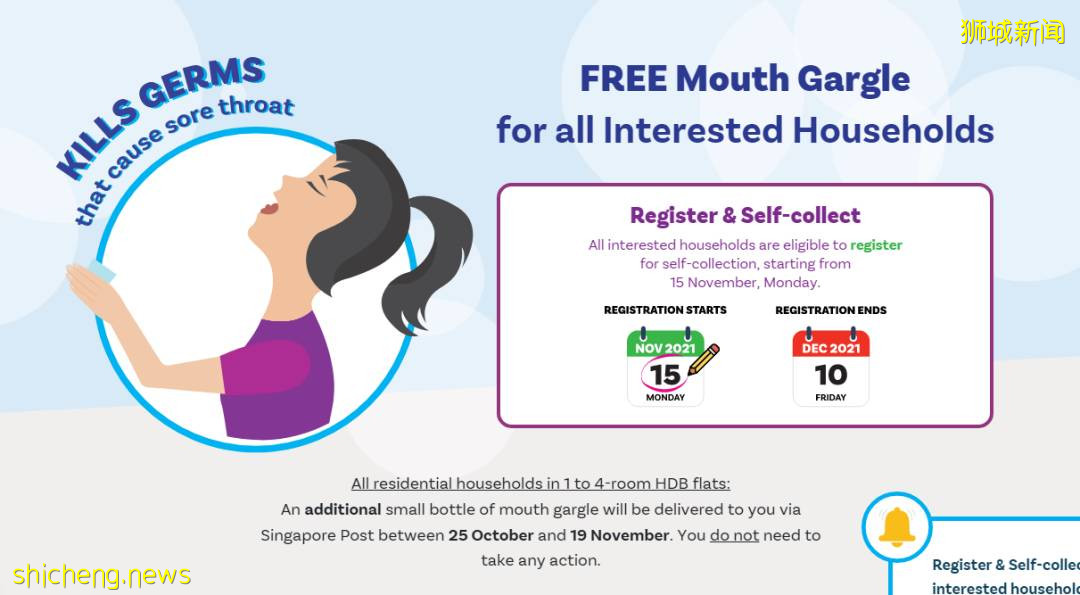 驚！16例死亡！新加坡專家：實際感染人數或比確診多一倍！免費發漱口水