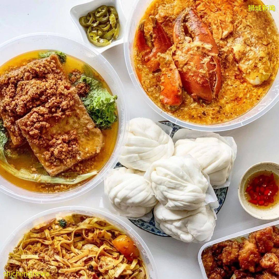 獅城MRT美食 Kent Ridge周邊高質量美食小吃，全是種草清單