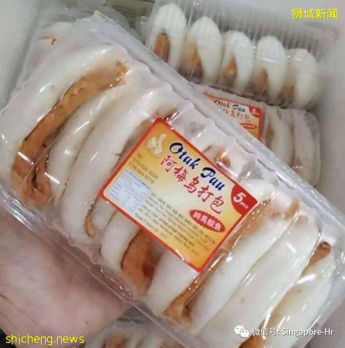 火爆新加坡的美食,吃貨的您有必要了解一下哦