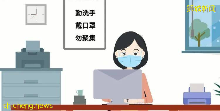 新加坡4至6月向建屋局申请援助屋主倍增,新冠疫情之下援助政策陆续出台,普通民众如何申请