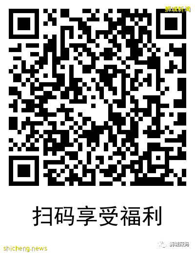 【周末去哪】USS熱帶新主題、$29起鳥園年卡、5折海鮮自助餐，2.5折小CK！好禮免費送