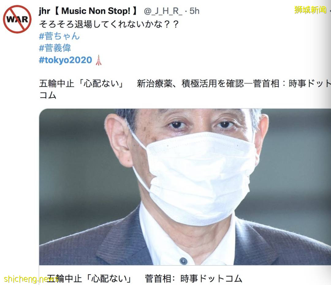 新加坡“蝶王”自由式失利!2次確診新冠的英國選手竟奪冠