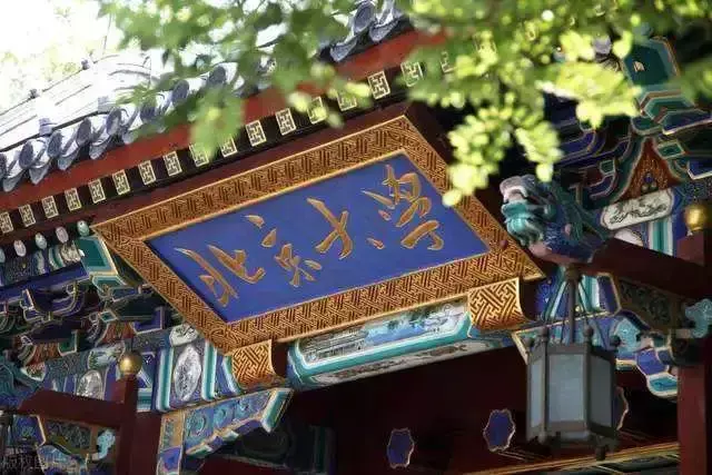 2022首个全球大学榜单出炉!NUS排名第8,NTU排名第12! 英美霸榜时代结束了