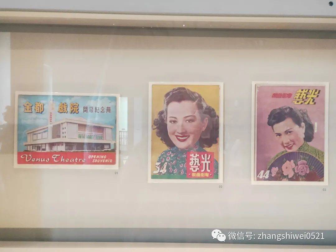 新加坡遊記系列 走,去逛博物館呀