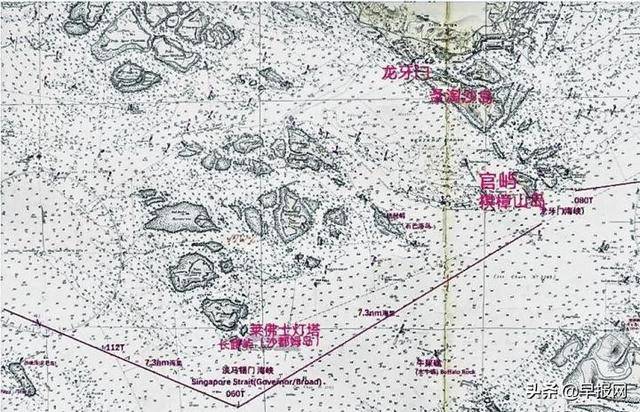 圣约翰岛 郑和在新加坡的官屿