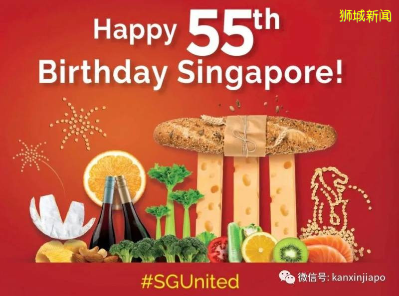 【下周福利大放送】长周末网红免费拍照地点,各种优惠别错过