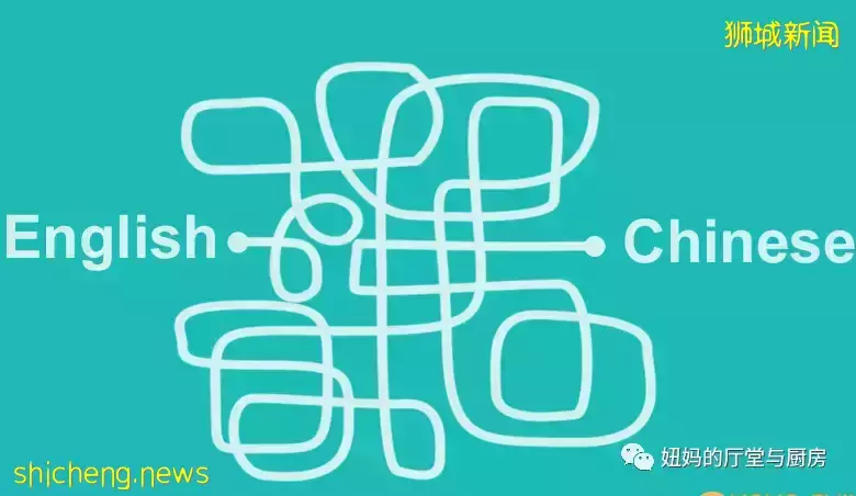 干货满满!错题集如何整理?新加坡牛妈手把手教你