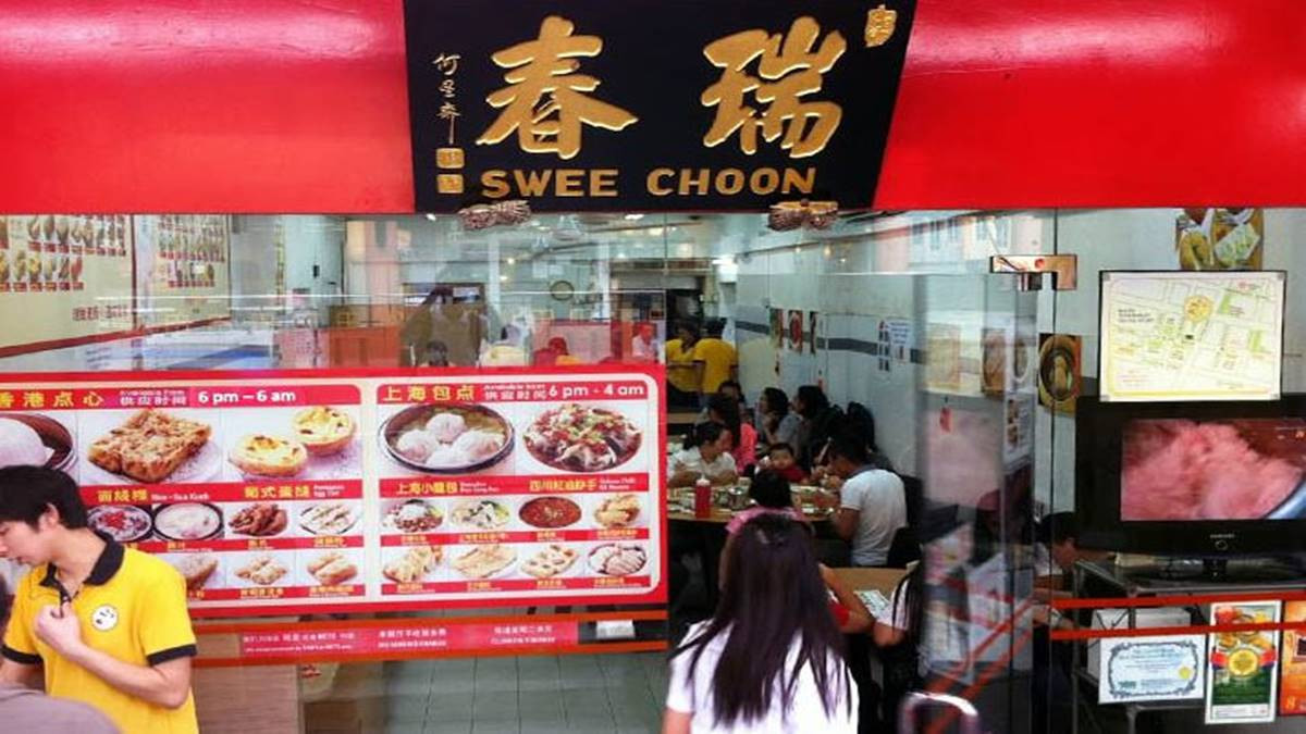 瑞春 (Swee Choon) 點心在淡濱尼開廚房啦!點心吃起來