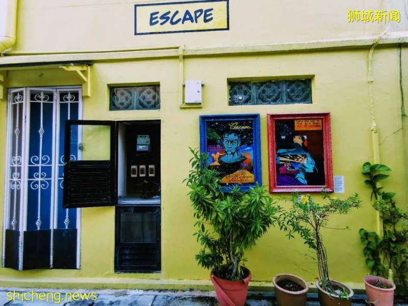 新加坡的穆斯林區——甘榜格南 (Kampong Glam)!