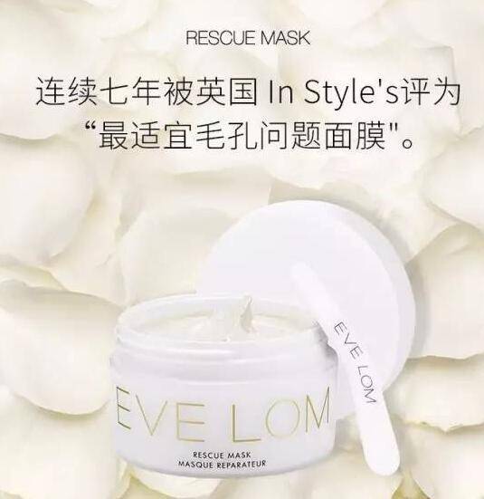 Lookfantastic年末聯合大促來咯！400+品牌折上折！2020年最後的大促活動，是時候給自己買禮物啦