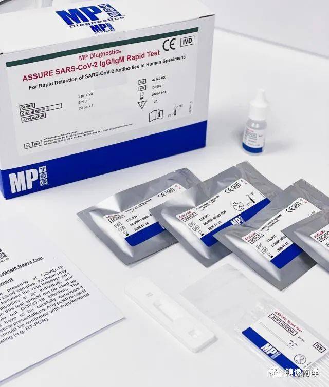 第三次免费口罩分发!淡马锡集团开始再一次可呼吸3D口罩免费分发