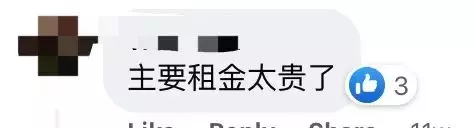 最近，新加坡物价涨疯了！杂菜饭、房租、汽油都涨了20%，这32样东西变贵了