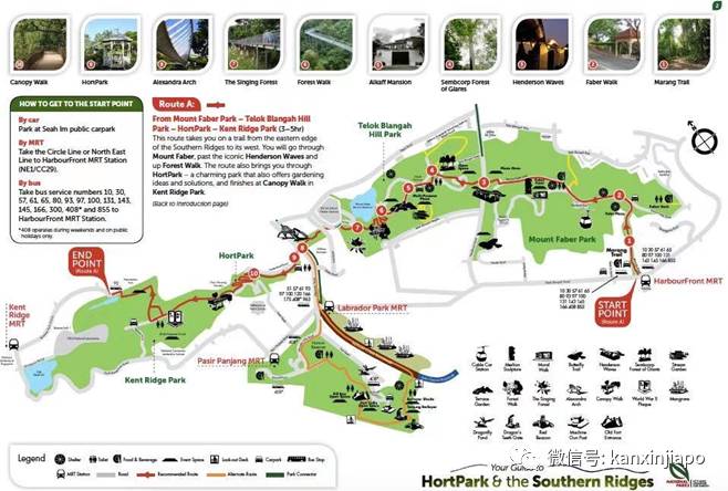 网友亲测！新加坡十条经典徒步线路大推荐