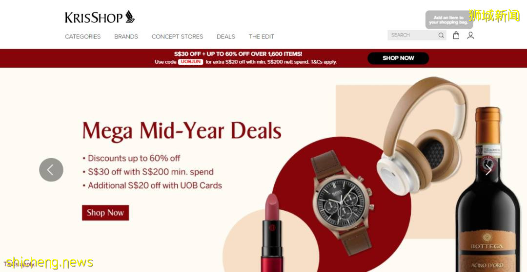 6月折扣!星巴克水杯5折,女裝$4.99/件,眼鏡3副僅$99,Adidas匡威3折起